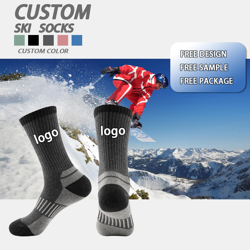 Custom Wool Ski Socks view 1