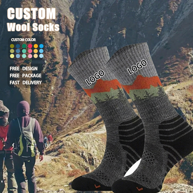Custom Merino Wool Hiking Socks view 1